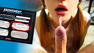 POV: Élj át, ahogy elhasználod a szopós belépőt a mostohatestvéreden
